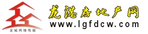 ۷ز www.lgfdcw.com