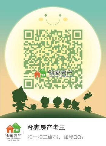 海港路-精装-5楼