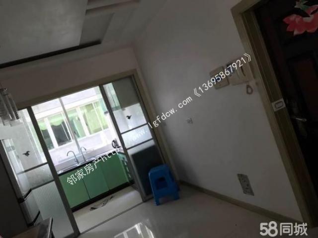 图·西二街4楼