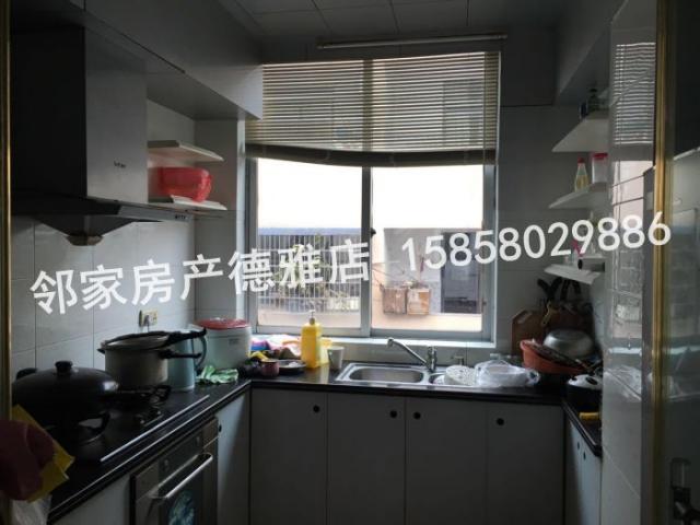 鹬·