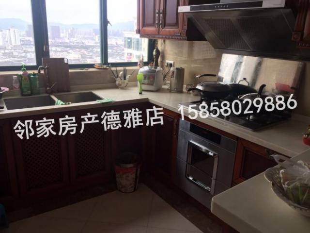 置信名都