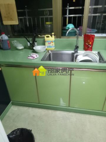 急售龙湖小区