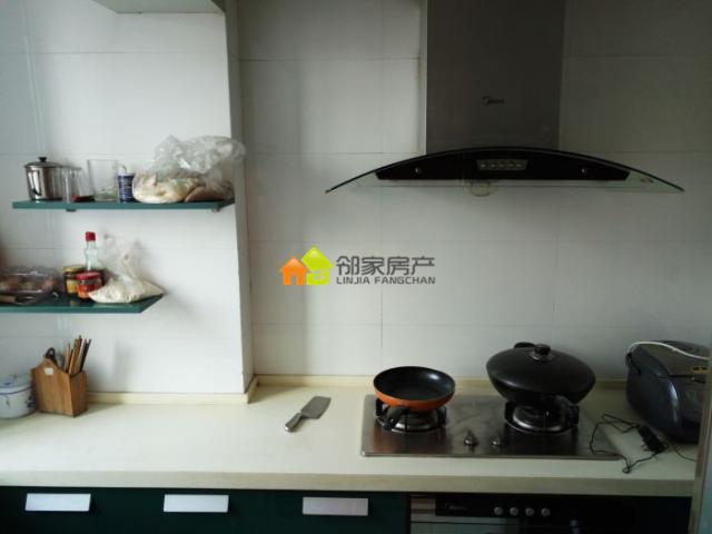 华府公寓
