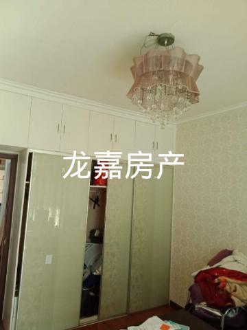 ·в