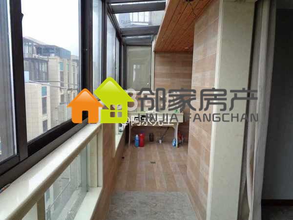 财富名门