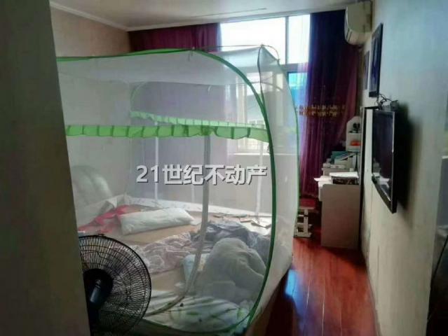 ·2¥58