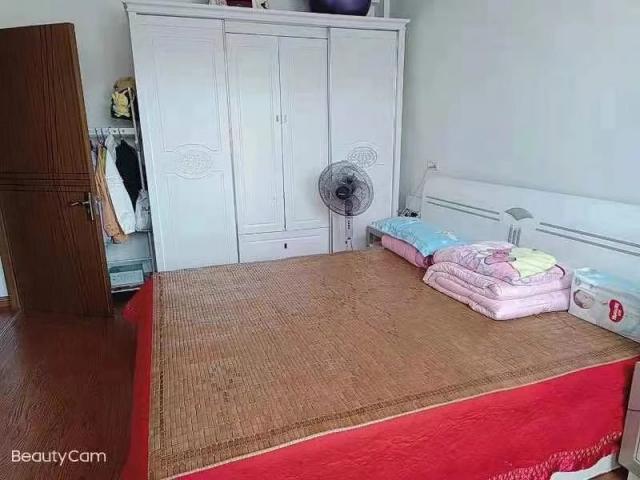 С