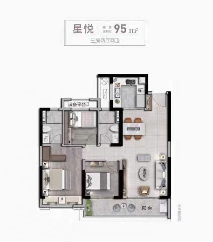 龙港新城，碧桂园，单价1万一平方起，免费带看，还有额外折扣第3张图片