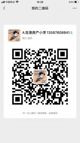 º15¥105ƽ138򣬿º̳ǵ2ͼƬ