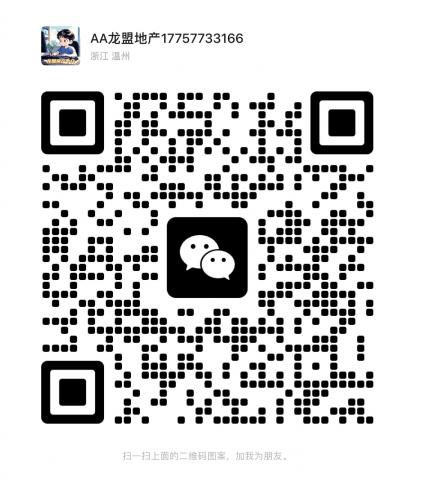 μ԰140ƽ֤װ17¥6ͼƬ