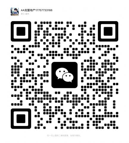 ̩԰118ƽ֤װ5¥6ͼƬ